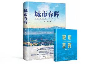 意外吗？马宁入选IFFHS年度最佳裁判候选，今年多次执法焦点比赛